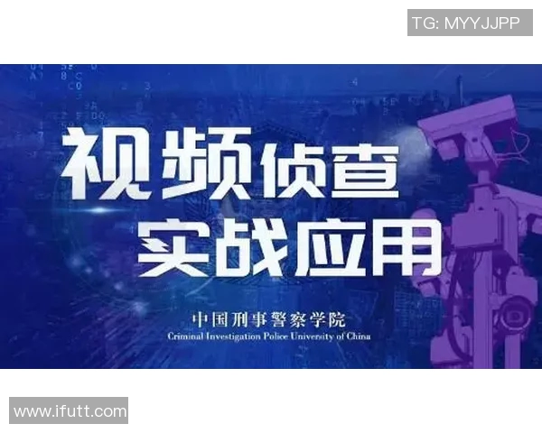 北京网球队边路渗透战术解析与实战应用探讨