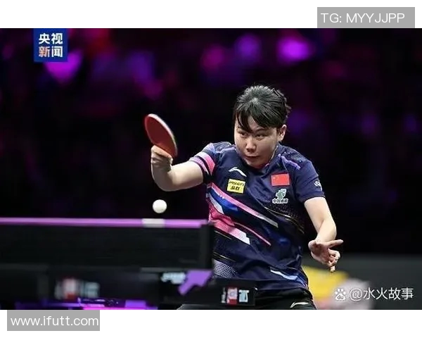 南京乒乓球队整体压制分析及其对赛事表现的影响探讨 南京乒乓球队整体压制分析及其对赛事表现的影响探讨