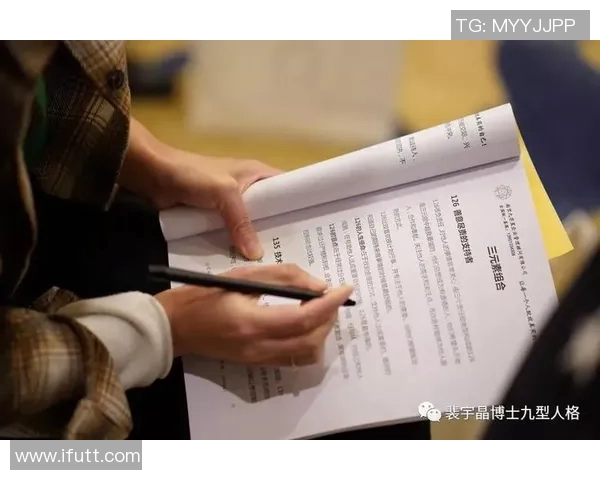 独家解析杭州乒乓球队速度对比及其对比赛表现的影响分析