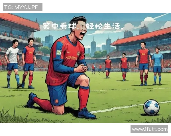 潮汕足球明星搞笑瞬间合集让你捧腹大笑的精彩视频 潮汕足球明星搞笑瞬间合集让你捧腹大笑的精彩视频