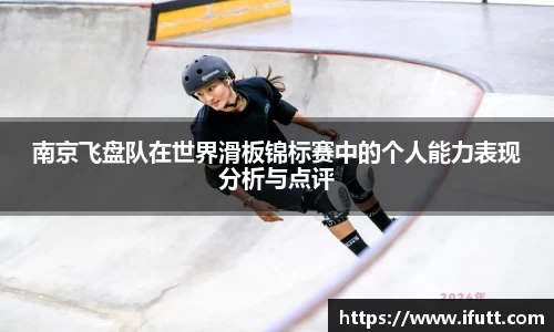 J9九游会