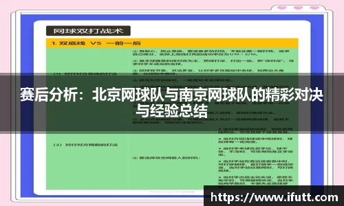九游会J9真人游戏第一品牌