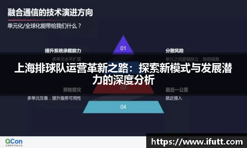 九游会
