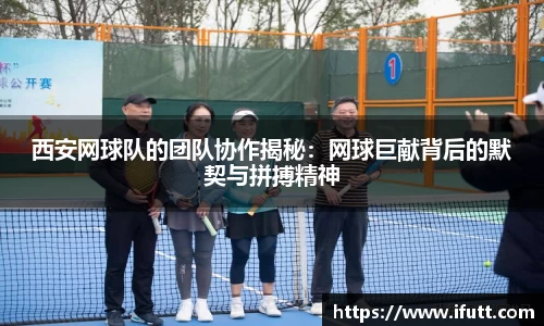 九游会J9真人游戏第一品牌