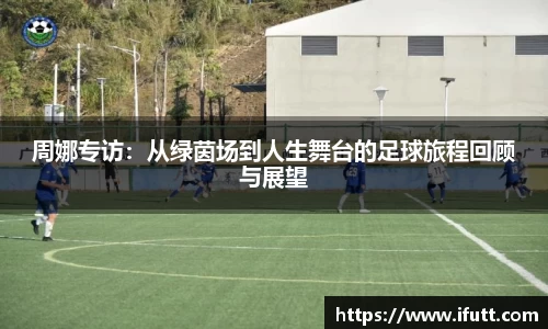 九游会