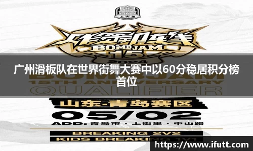 J9九游会