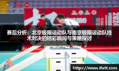 九游会J9真人游戏第一品牌