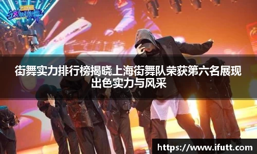 J9九游会