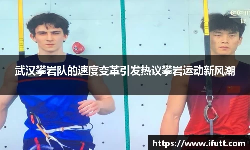 九游会J9