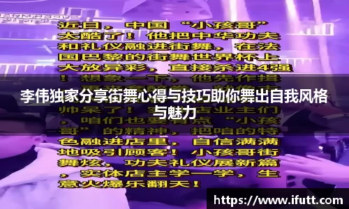 九游会J9