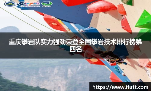 九游会J9
