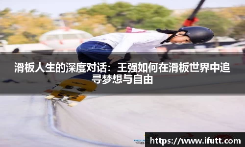 九游会J9