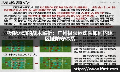 J9九游会