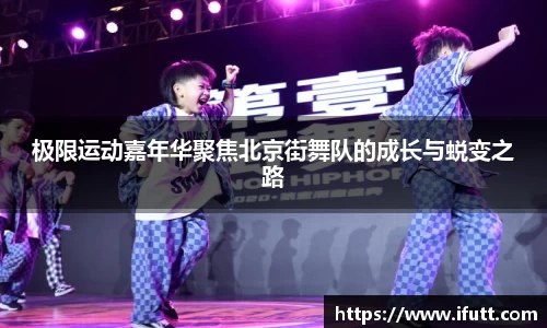 九游会J9真人游戏第一品牌