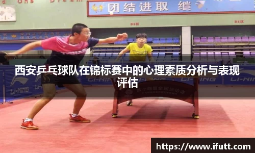 J9九游会