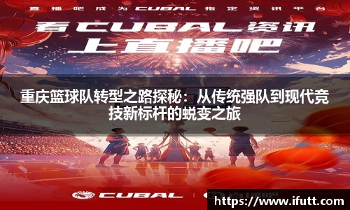 J9九游会