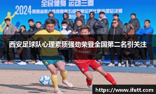 九游会J9真人游戏第一品牌