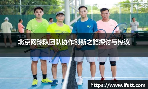 九游会J9真人游戏第一品牌