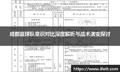 九游会J9