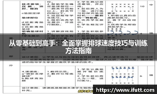 九游会J9真人游戏第一品牌