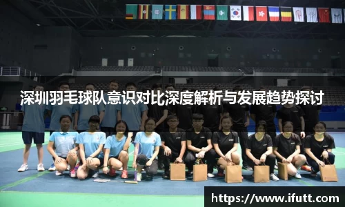 九游会