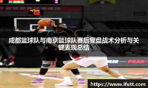 九游会J9