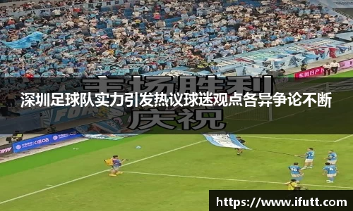 九游会J9真人游戏第一品牌