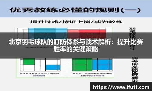 九游会J9真人游戏第一品牌
