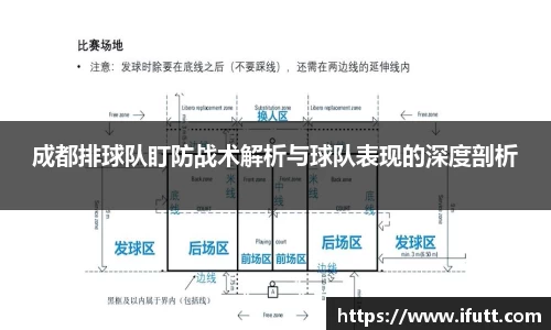 J9九游会