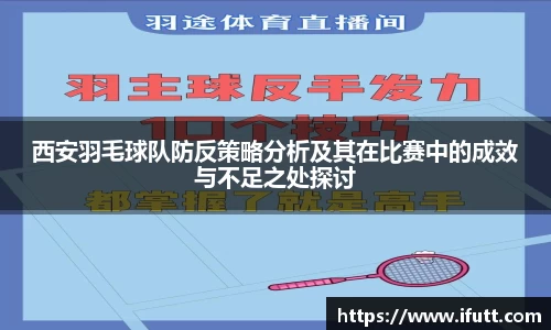 九游会J9