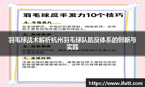 九游会J9