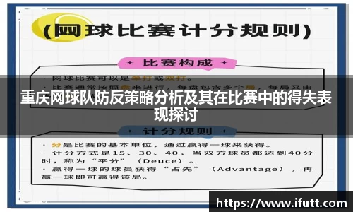 J9九游会