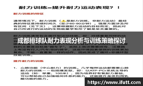 九游会