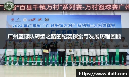 J9九游会