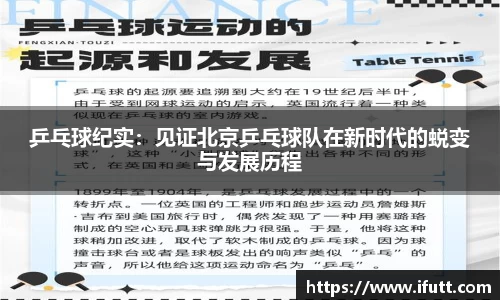 J9九游会