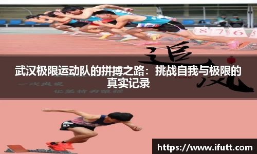 九游会