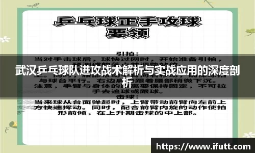 九游会J9真人游戏第一品牌