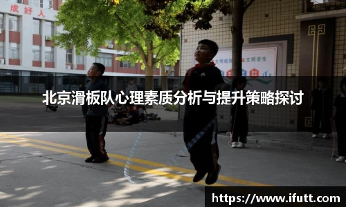 九游会J9