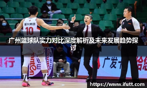 九游会J9
