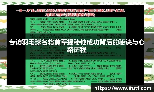 九游会J9