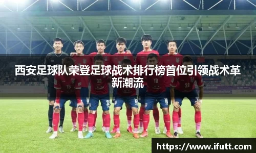 九游会J9