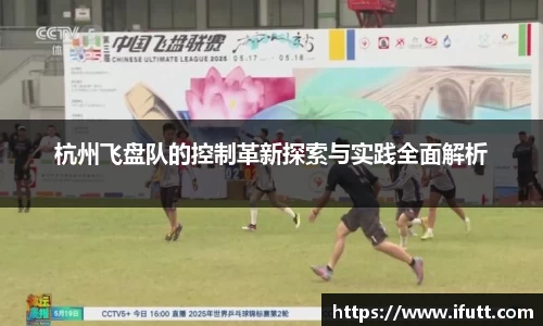 九游会J9