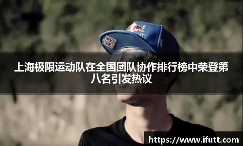九游会