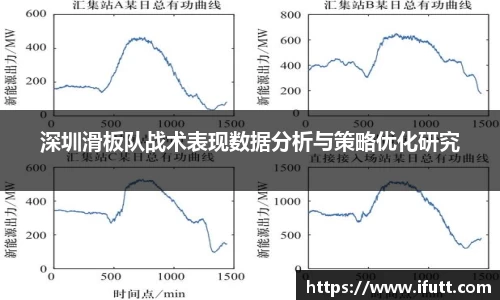 九游会J9