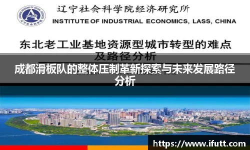 九游会