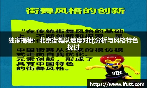 九游会J9