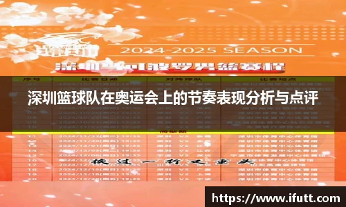 九游会J9真人游戏第一品牌