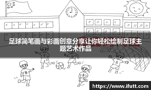 天博克罗地亚中国